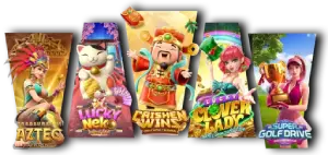 ทางเข้า สล็อตฝากถอนไม่มีขั้นต่ํา รวมเกมแท้ค่ายใหญ่ อัตราชนะสูง